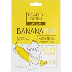 Маска для лица Beauty Derm банан и молоко 25 мл в городе Чернигов : цены, характеристики. 