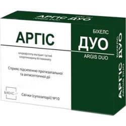 Аргіс Дуо 1,4 г супозиторії вагінальні №10 в аптеці