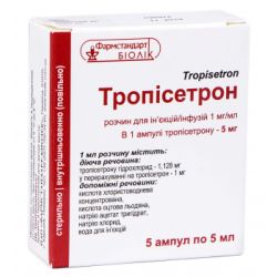 Трописетрон 5 мг/ 5 мл раствор №5 ADD