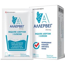 Аллервег эмульсия для элиминации аллергенов акарицидное средство саше 20 мл №6 купить