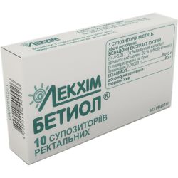 Бетиол супозиторії ректальні №10 в інтернет-аптеці
