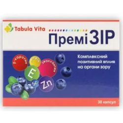 ПреміЗІР Табула Віта капсули №30 в місті Миколаїв : ціни, характеристика. 
