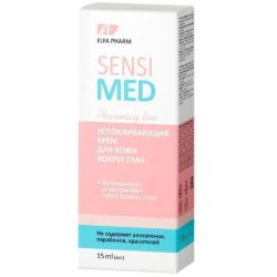 Крем Sensi Med для шкіри заспокійливий  навколо очей 15 мл ADD
