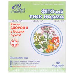 Фиточай №6 Ключи Здоровья давление норма 1,5 г фильтр-пакеты №20 в городе Харьков : цены, характеристики. 