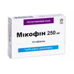 Мікофін 250 мг таблетки №14 в місті Чернігів : ціни, характеристика. 