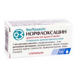 Норфлоксацин 0,3% глазные капли 5 мл  в городе Львов : цены, характеристики. 