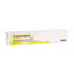 Солкосерил 10% (4,15 мг/г) мазь 20 г  ціна