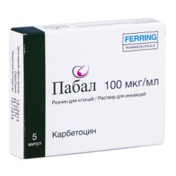 Пабал розчин для ін'єкцій 100 мкг/мл ампули 1 мл №5 ціна