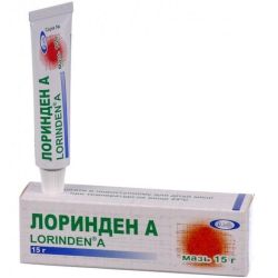 Лоринден А мазь 15 г в Украине