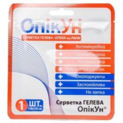 Салфетка гелевая антимикробная ОпекУн 10 см х 10 см №1 в городе Запорожье : цены, характеристики. 