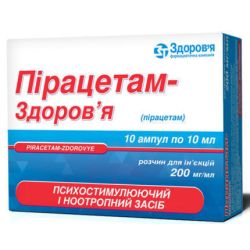Пирацетам-Здоровье амп. 20% 5мл №10 в місті Чернігів : ціни, характеристика. 