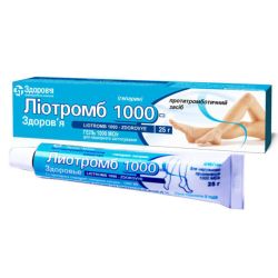 Ліотромб-1000 1000 МО/г гель 25 г в місті Харків : ціни, характеристика. 
