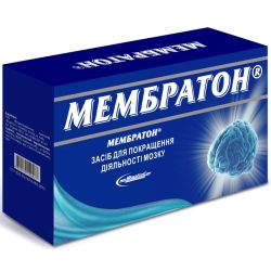 Мембратон 3 г саше №30 в місті Одеса : ціни, характеристика. 