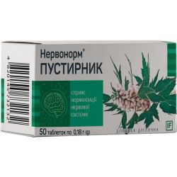 Нервонорм Пустирник таблетки №50 в місті Львів : ціни, характеристика. 