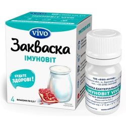 Біозакваска Vivo Імуноівіт 0,5 г  №4 в місті Запоріжжя : ціни, характеристика. 