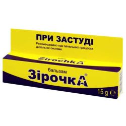 Бальзам Зірочка при застуді туба 15 г в місті Харків : ціни, характеристика. 
