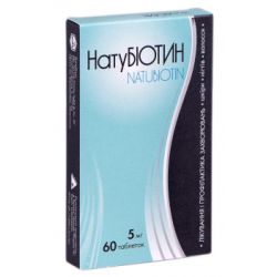 Натубіотин 5 мг таблетки №60 в місті Одеса : ціни, характеристика. 