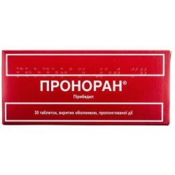 Проноран 50 мг таблетки №30 в Украине
