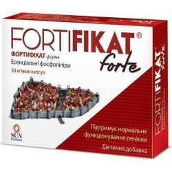 Фортификат форте 750 мг капсулы №30 заказать