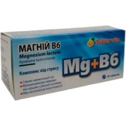 Магній В6 Табула Віта таблетки №50 в місті Миколаїв : ціни, характеристика. - фото №1 Магній В6 Табула Віта таблетки №50 в місті Миколаїв : ціни, характеристика.