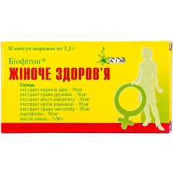 Биофитон Женское здоровье 10 шт в аптеке