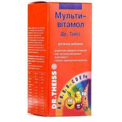 Мультивитамол сироп 200 мл заказать