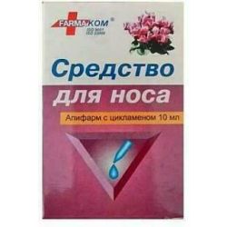 Апифарм с цикламеном капли для носа 10 мл в городе Одесса : цены, характеристики. 