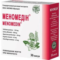 Меномедин 400 мг капсулы №30 в городе Николаев : цены, характеристики. 