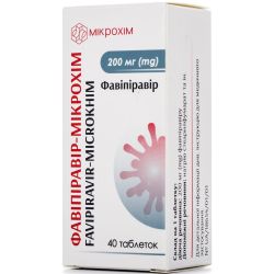 Фавипиравир-Микрохим 200 мг таблетки №40 купить