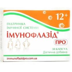 Иммунофлазид Про капсулы №30 заказать