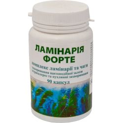Ламінарія форте капсули №90 ADD