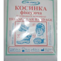 Косынка фиксирующая 50х50 см в городе Львов : цены, характеристики. 