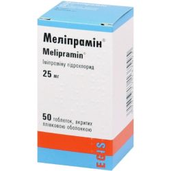 Мелипрамин 25 мг драже №50 в интернет-аптеке