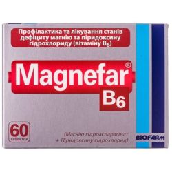 Магнефар В6 таблетки №60 купить