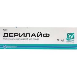 Дерилайф 0,5 мг/г крем туба 50 г в городе Чернигов : цены, характеристики. 