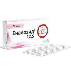 Еналозид 10 мг/12,5 мг таблетки №20 в місті Харків : ціни, характеристика. 