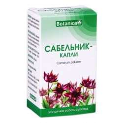 Сабельник краплі 50 мл в місті Кривий Ріг : ціни, характеристика. 