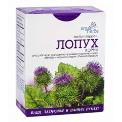 Лопух фиточай 50 г купить