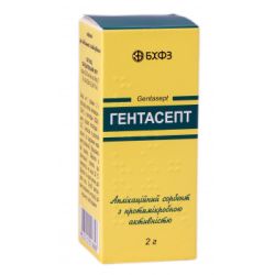 Гентасепт порошок 2 г №1  в місті Одеса : ціни, характеристика. 