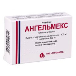 Ангельмекс 400 мг таблетки №3 в городе Одесса : цены, характеристики. 