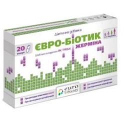 Евро-Біотик Жерміна капсули №20 недорого