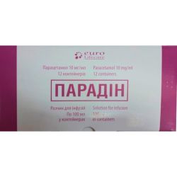 Парадін раствор для инфузий 10 мг/мл100 мл контейнер №12 купити