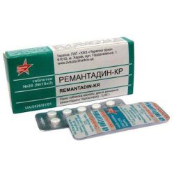 Ремантадин-ЧЗ 0.05 г таблетки N10*2 в городе Винница : цены, характеристики. 