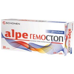 Марля Alpe Гемостоп дент 19 х 19 мм №20 в аптеке