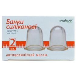 Банки вакуумные массажные №2 в городе Винница : цены, характеристики. 