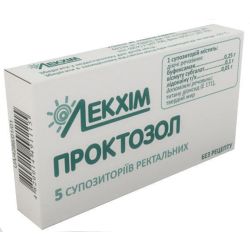 Проктозол свечи №5 заказать