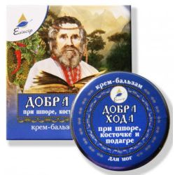 Бальзам Добра хода при пяточной шпоре, косточке и подагре 10 г в городе Одесса : цены, характеристики. 