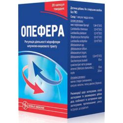 Опефера капсулы №28  в Украине