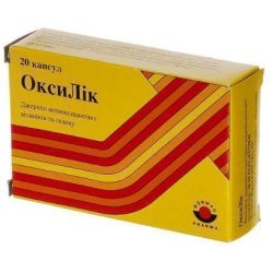 Оксилик капсулы №20 заказать