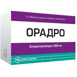 Орадро 500 мг таблетки №14 в городе Кривой Рог : цены, характеристики. 